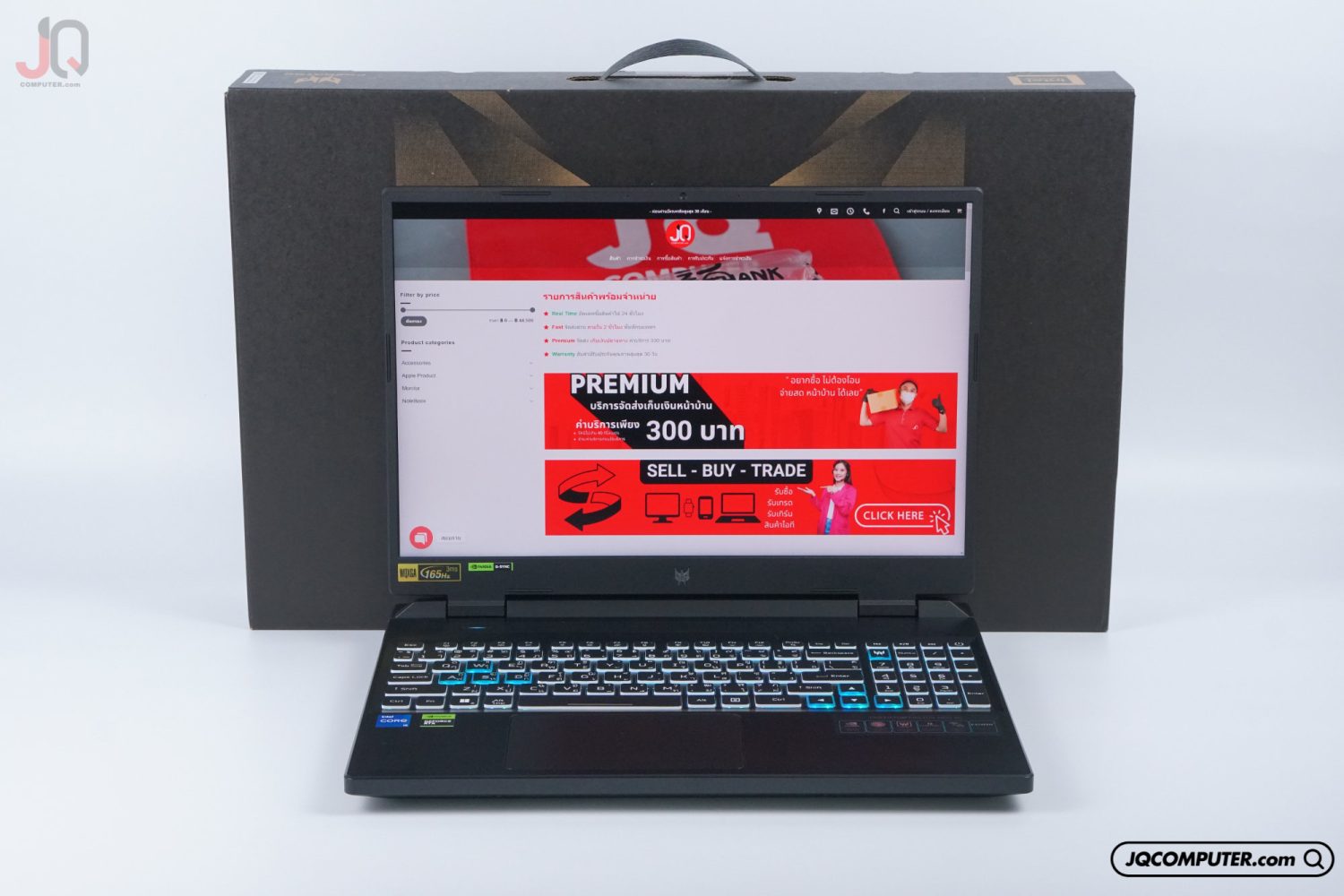Acer Predator Helios Neo 16