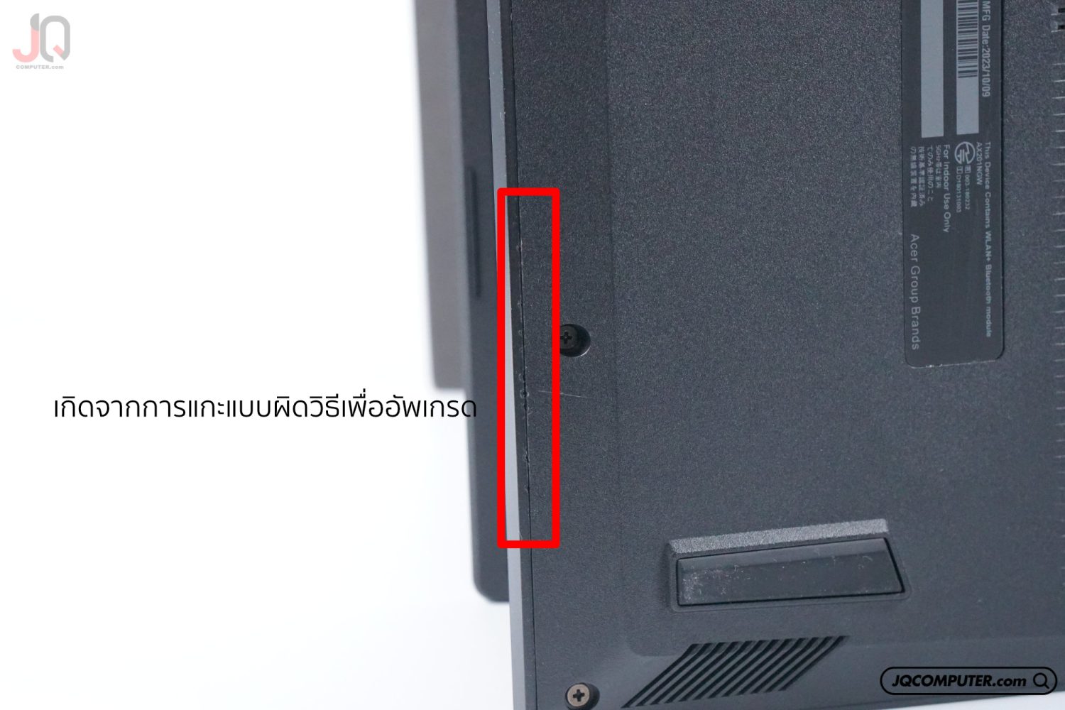 Acer Predator Helios Neo 16 - Image 25