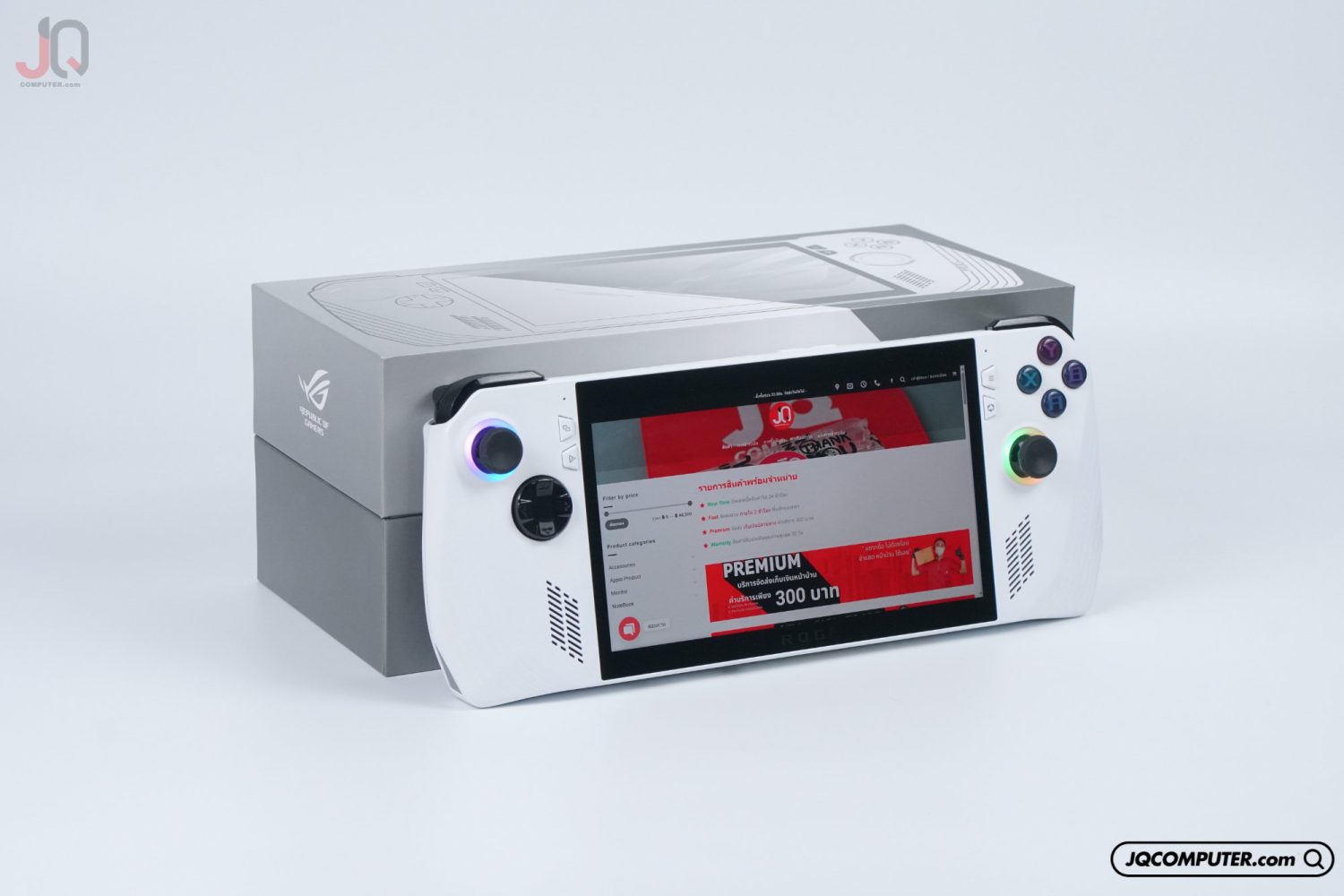 Asus ROG Ally