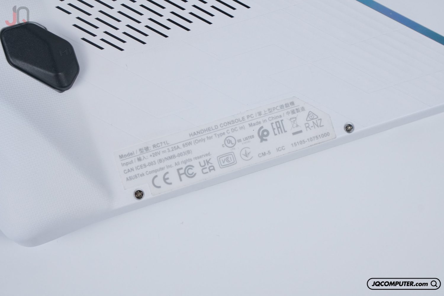 Asus ROG Ally - Image 15
