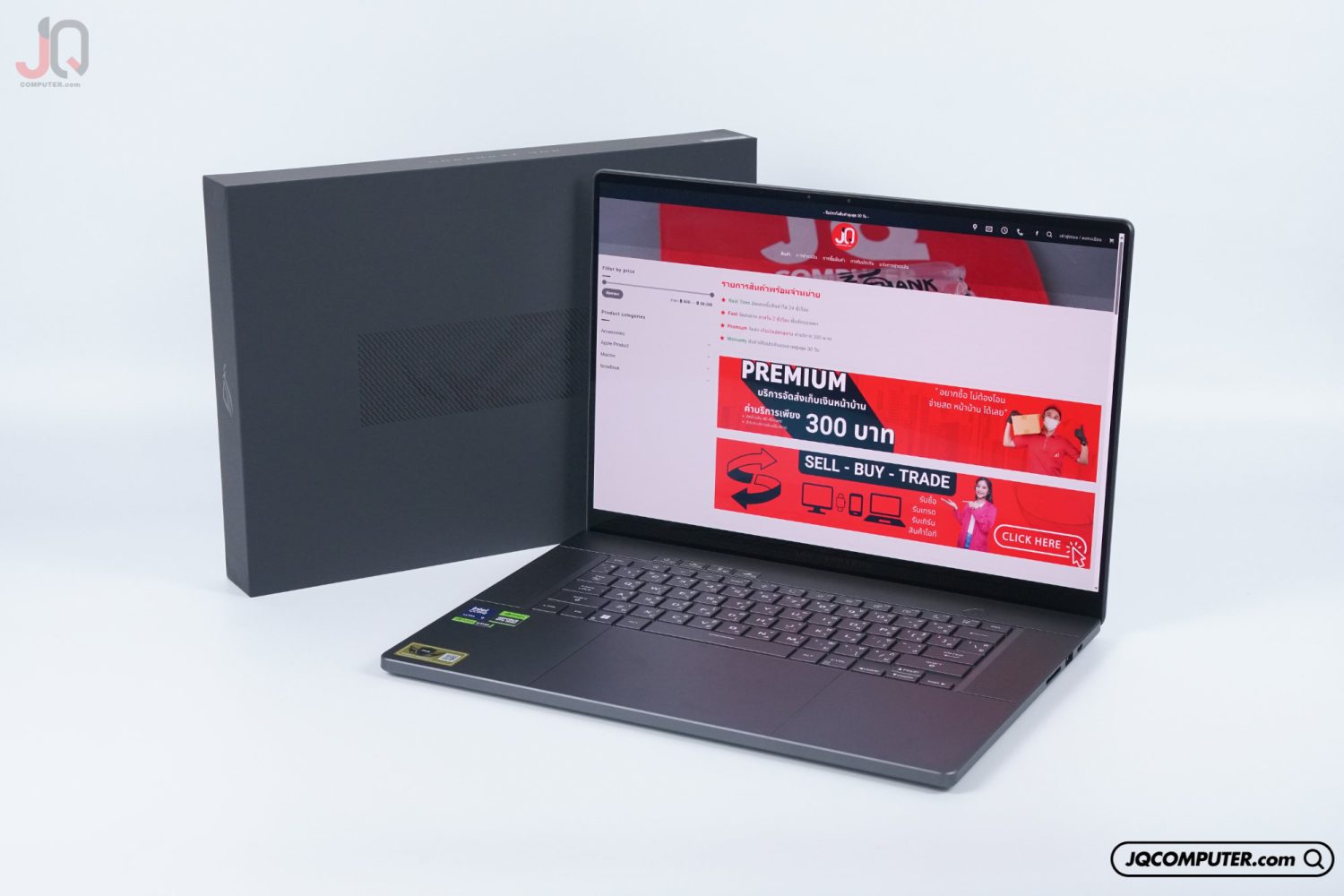 Asus ROG Zephyrus G16