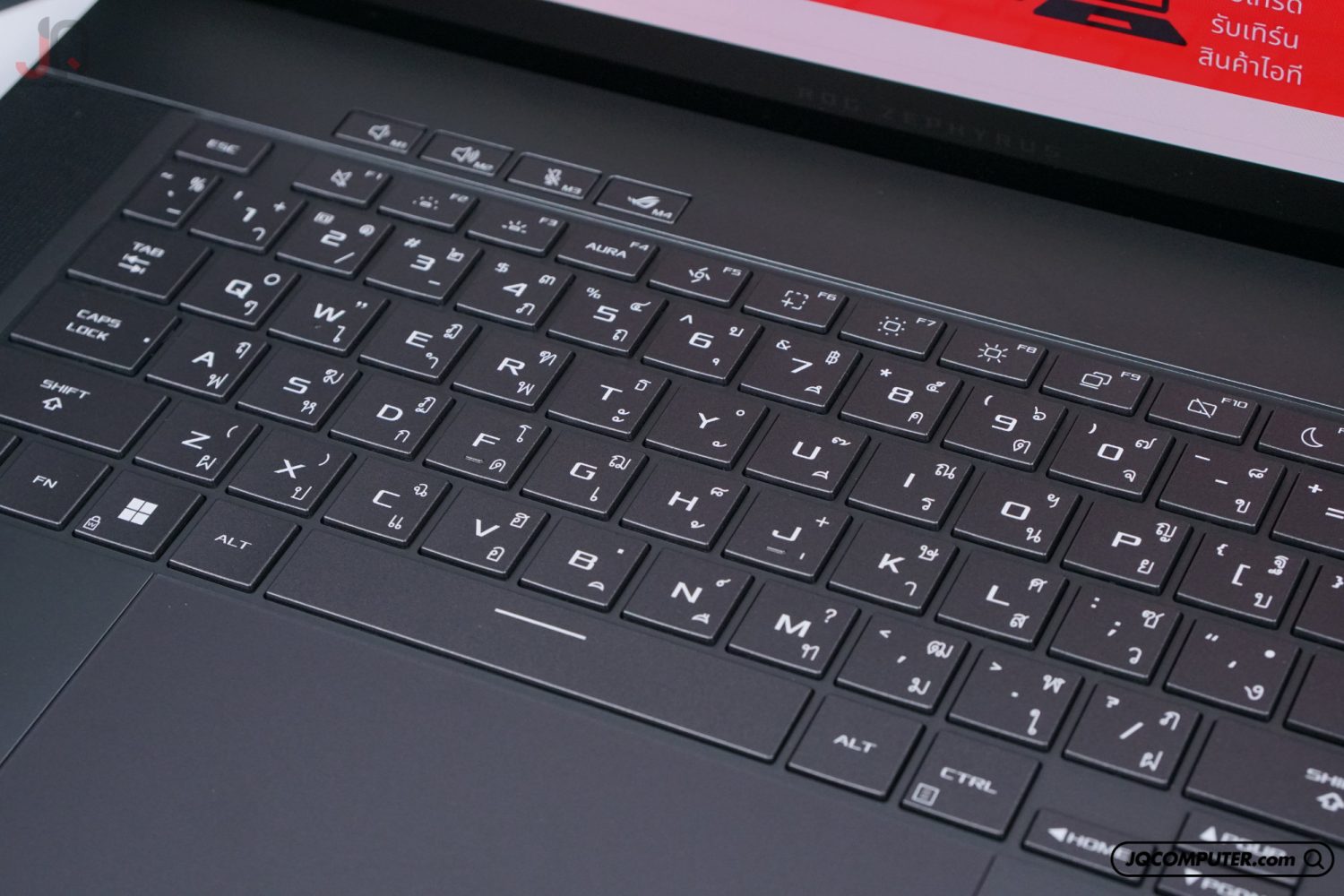 Asus ROG Zephyrus G16 - Image 5