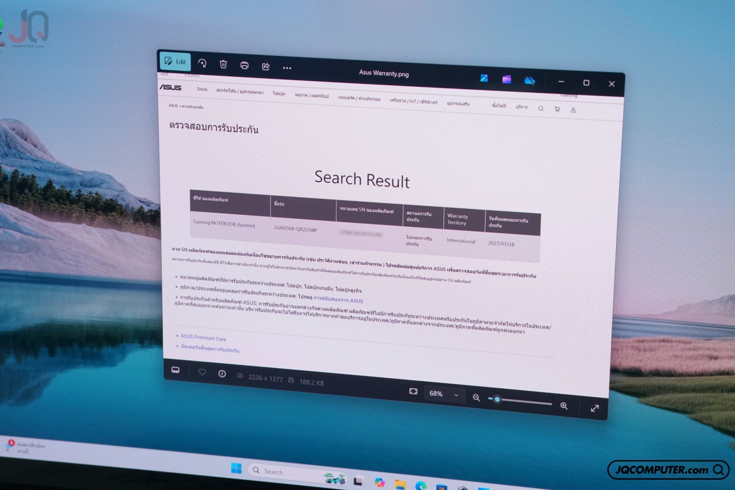 Asus ROG Zephyrus G16 - Image 9