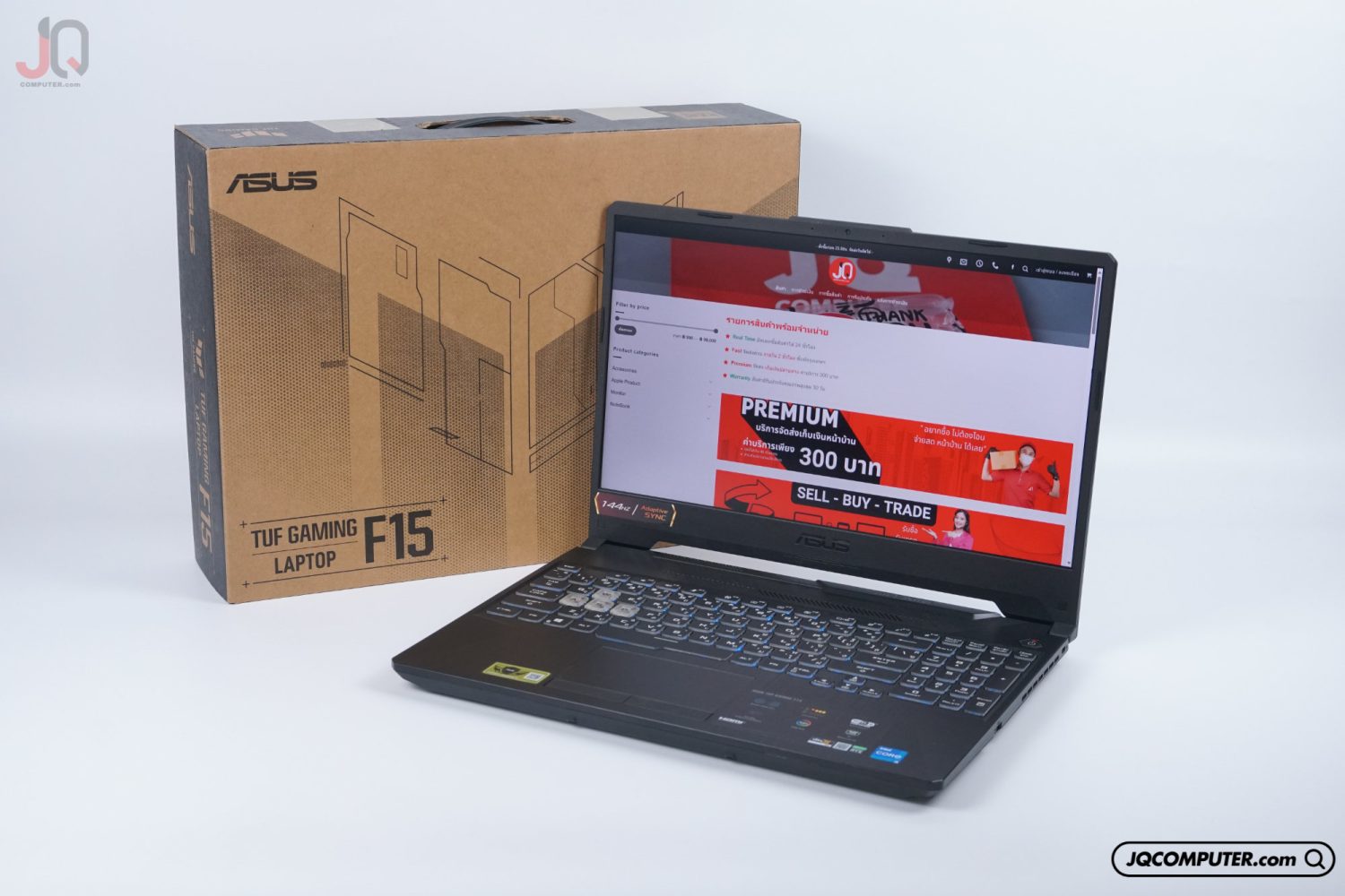 Asus TUF Gaming F15