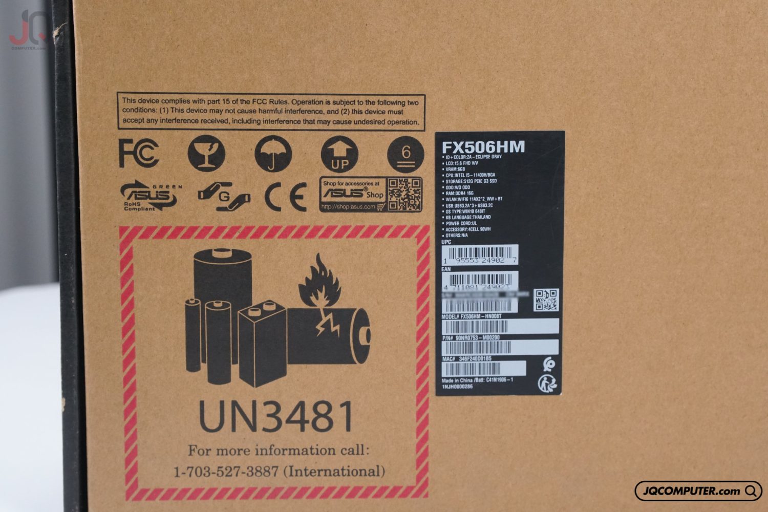 Asus TUF Gaming F15 - Image 16