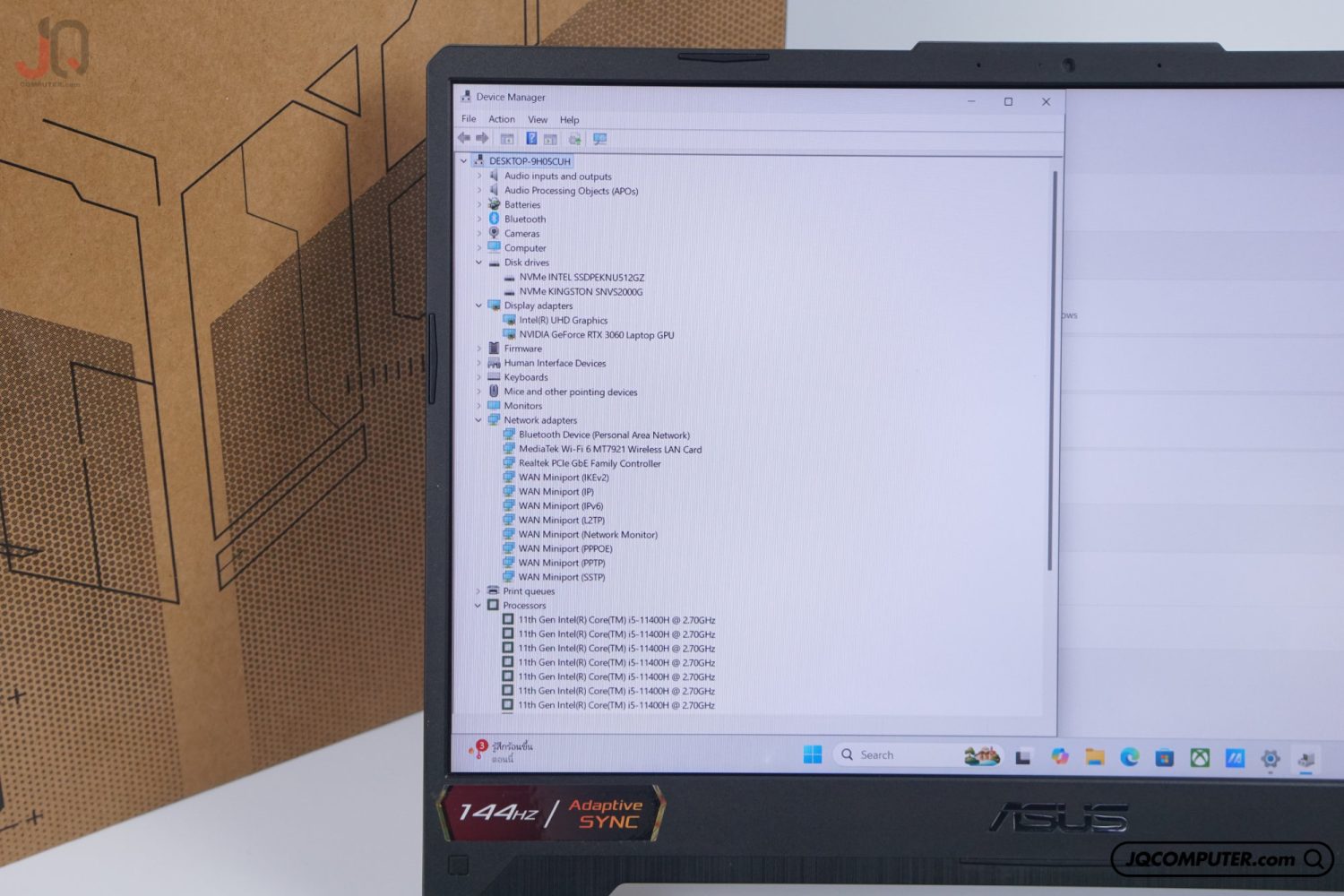 Asus TUF Gaming F15 - Image 6