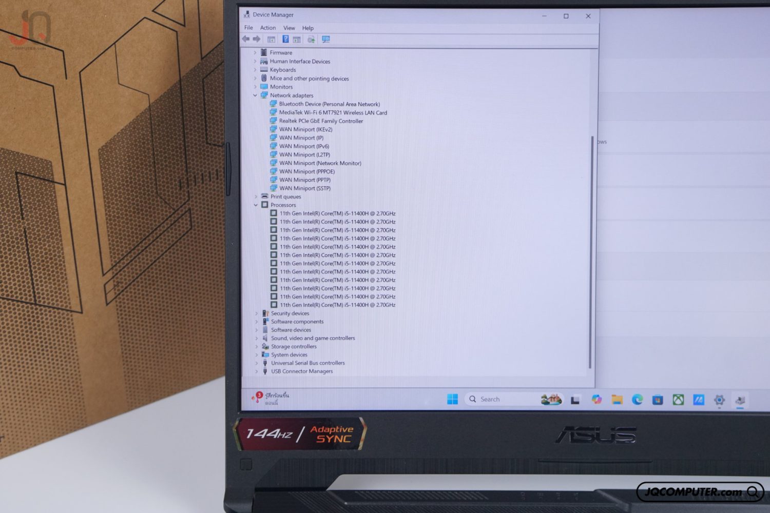 Asus TUF Gaming F15 - Image 7