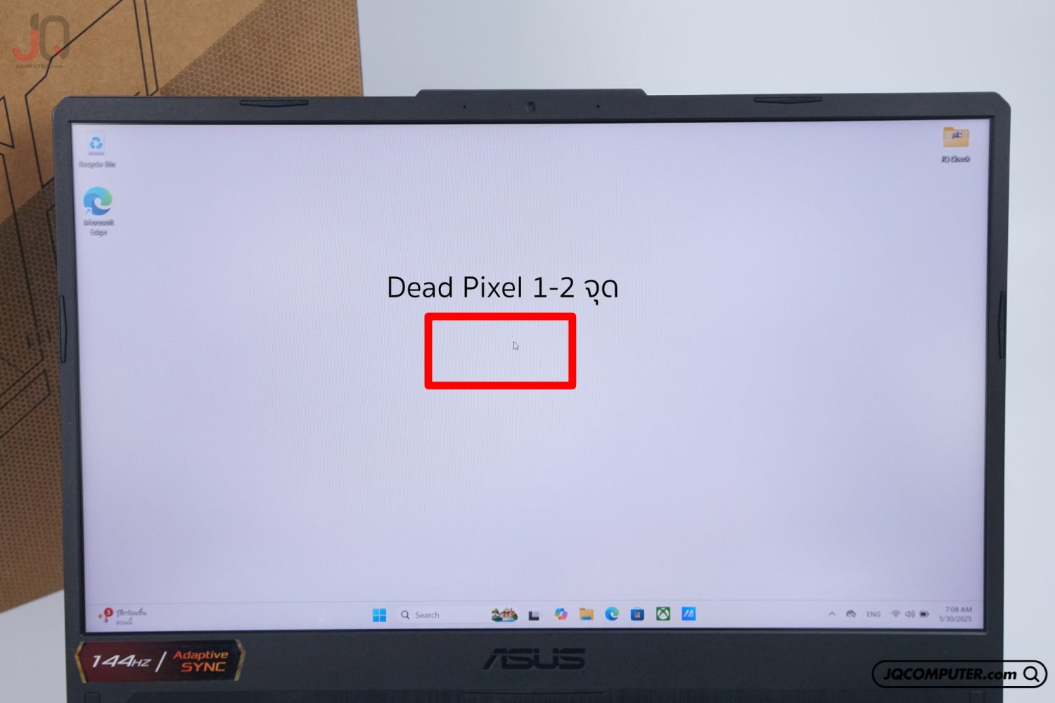 Asus TUF Gaming F15 - Image 9
