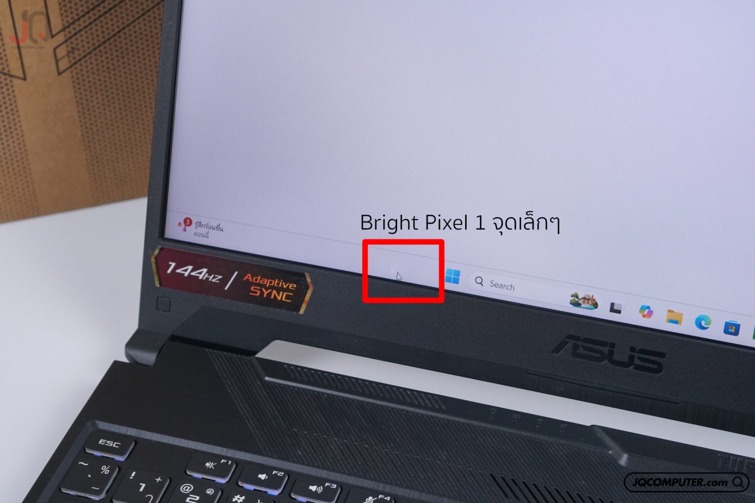 Asus TUF Gaming F15 - Image 10