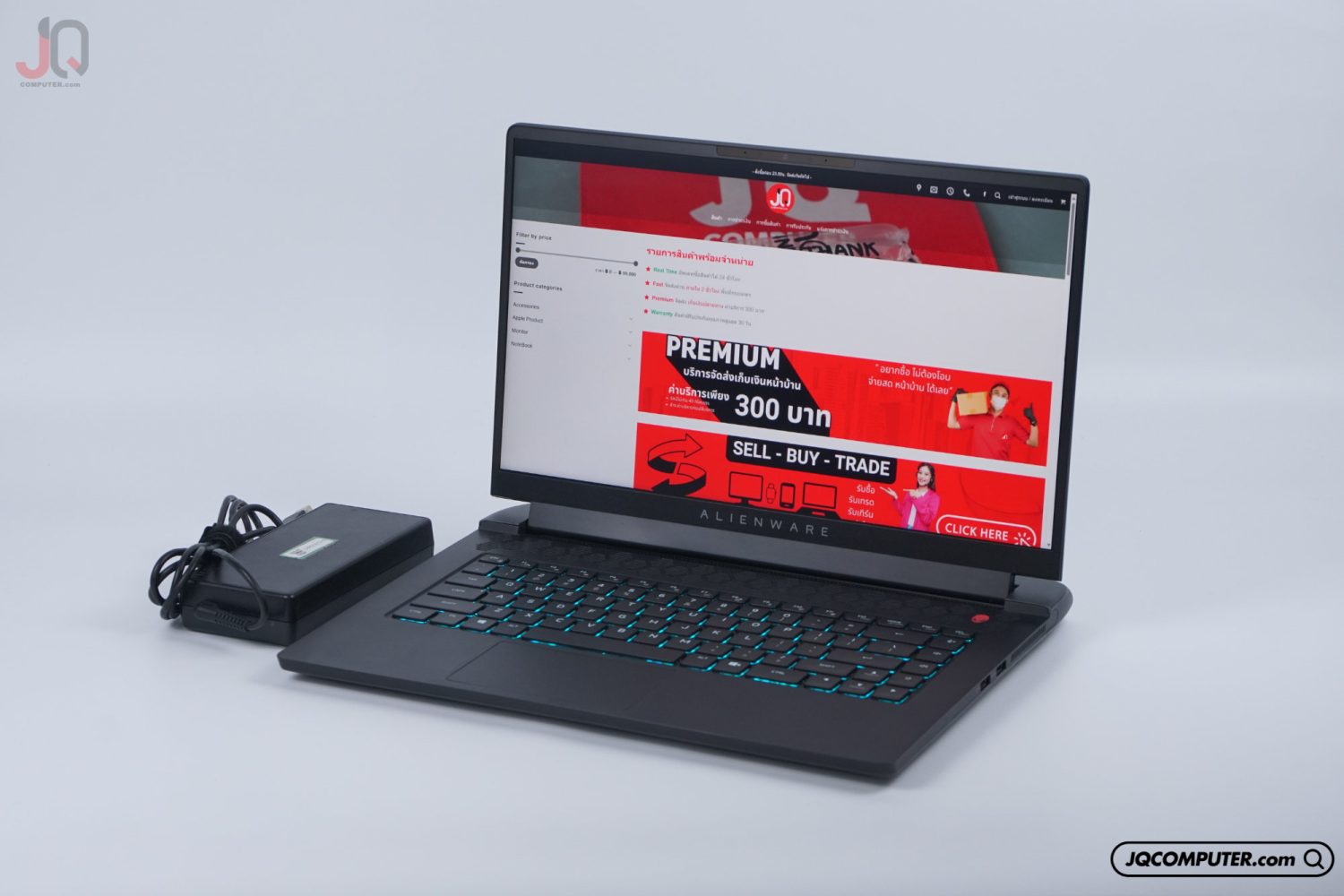 Dell Alienware M15 R6