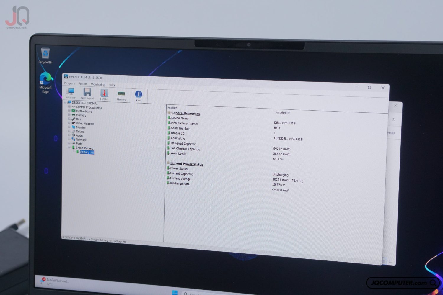 Dell Alienware M15 R6 - Image 10