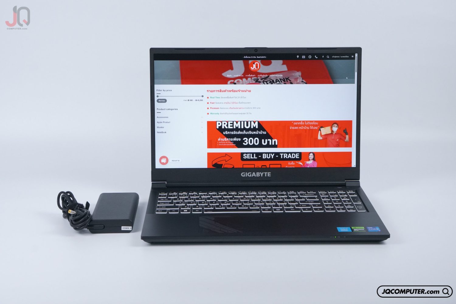 Gigabyte G5