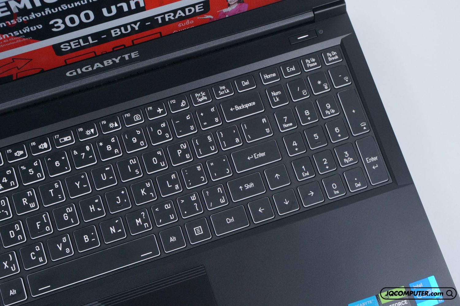 Gigabyte G5 - Image 6