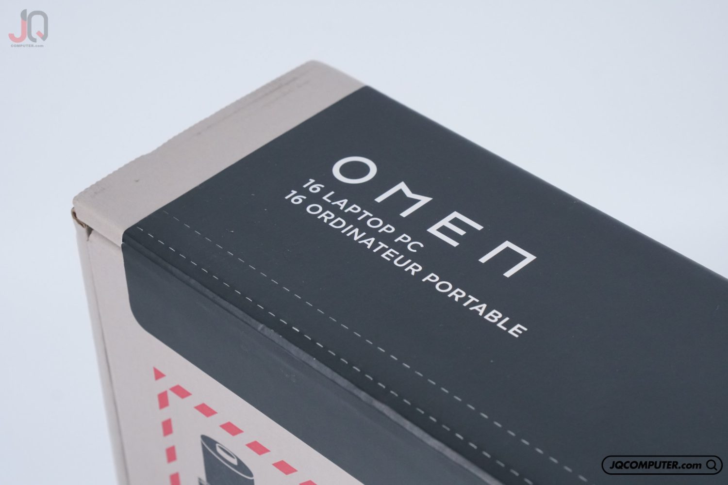 HP Omen Max 16 - Image 3