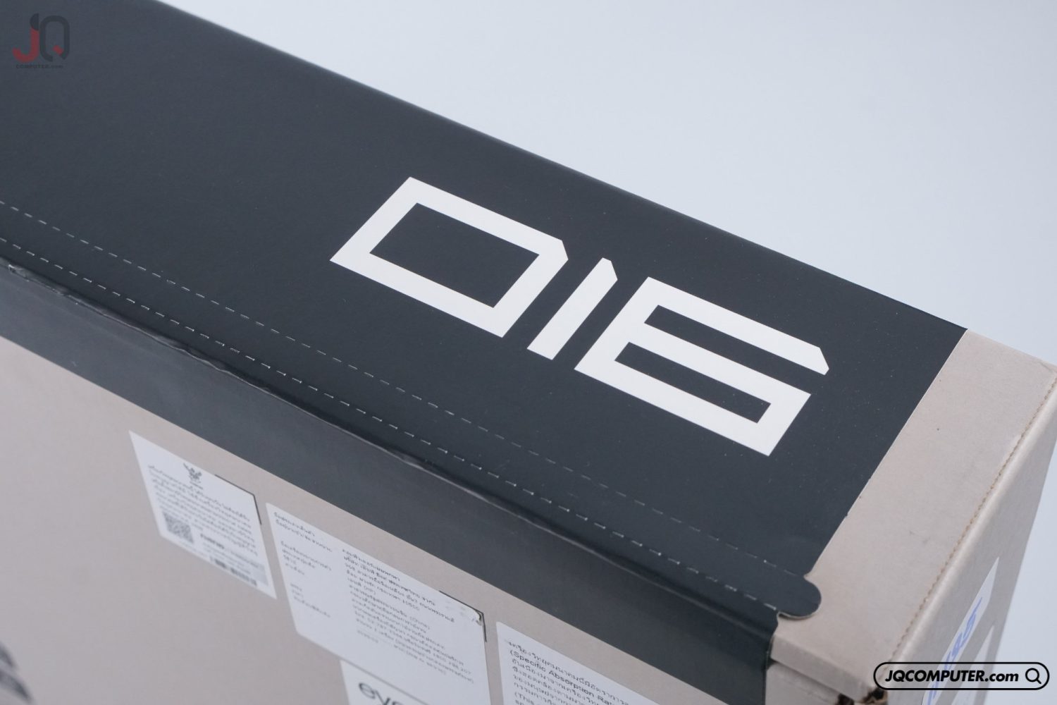 HP Omen Max 16 - Image 4