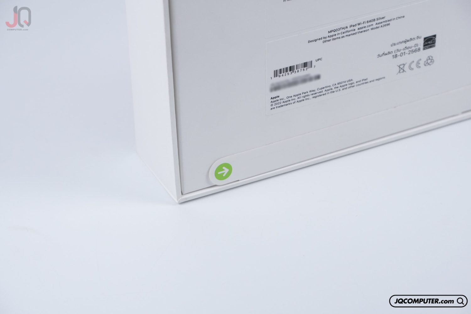 iPad 10 WiFi - Image 4