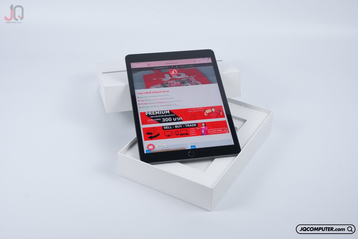 iPad 9 WiFi