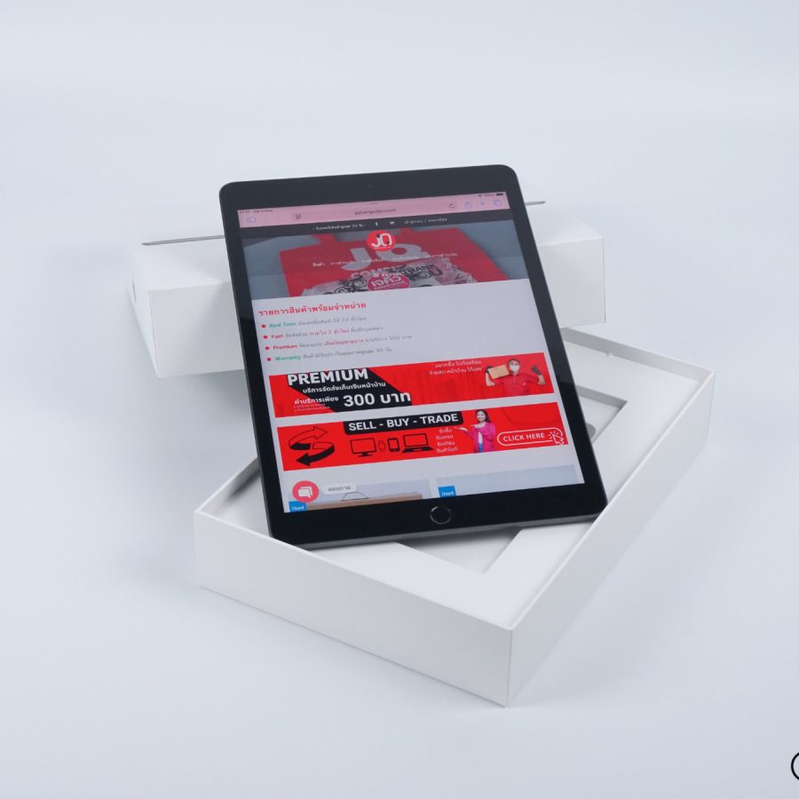 iPad 9 WiFi