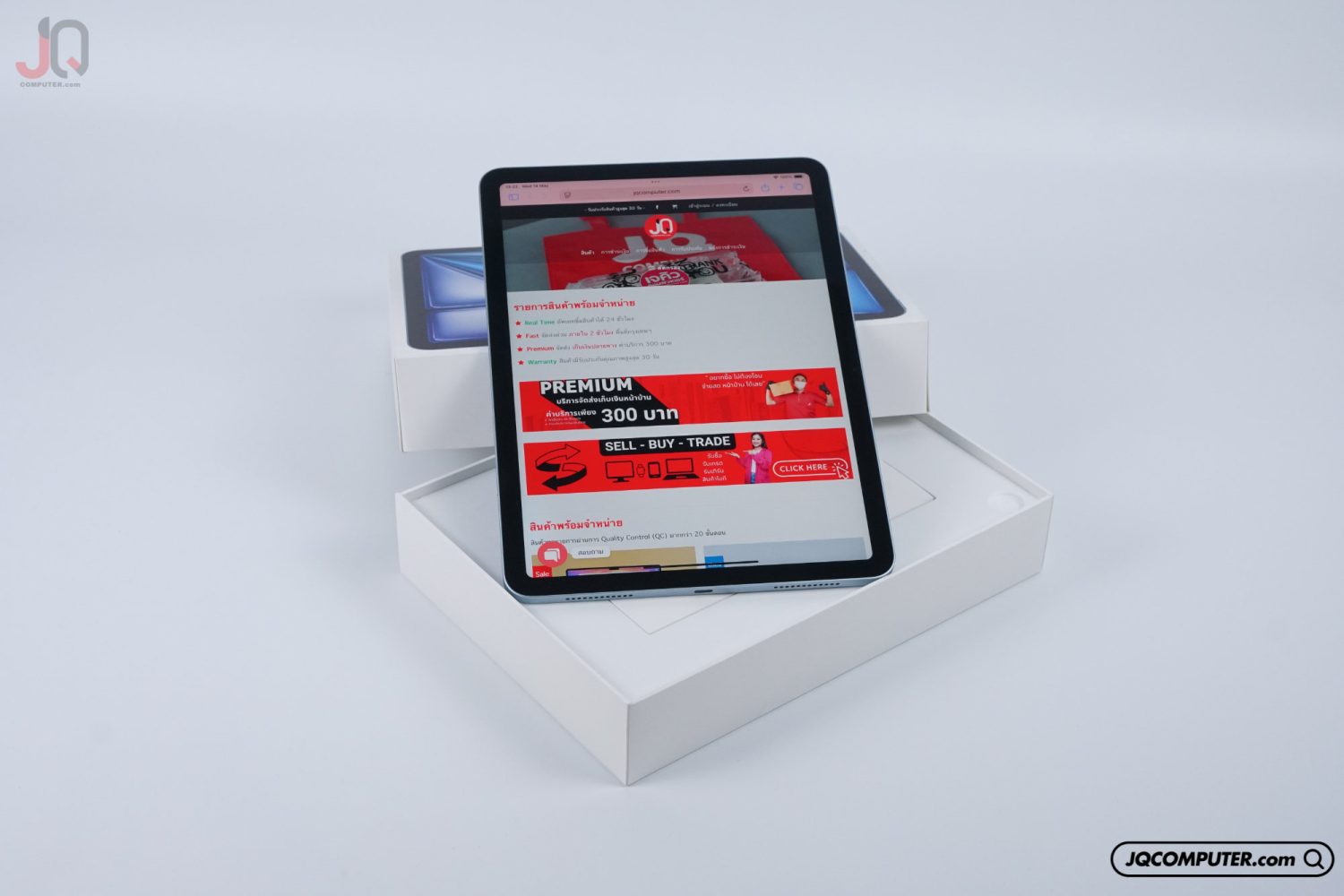 iPad Air 11 Apple M2 WiFi