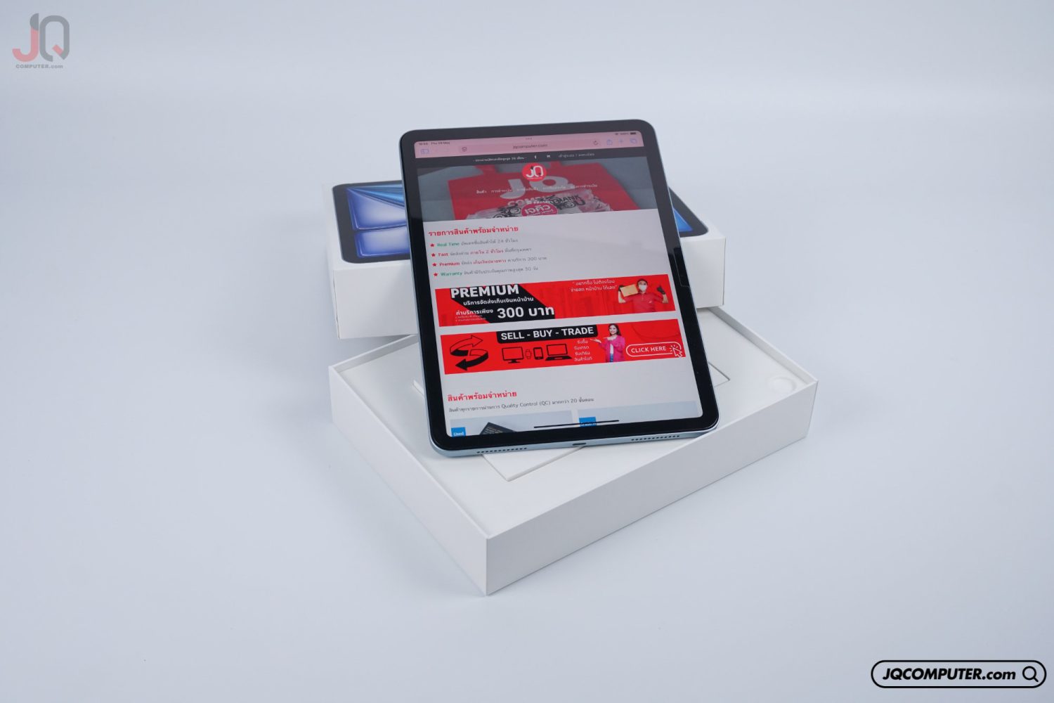 iPad Air 11 Apple M2 (WiFi, APC+)