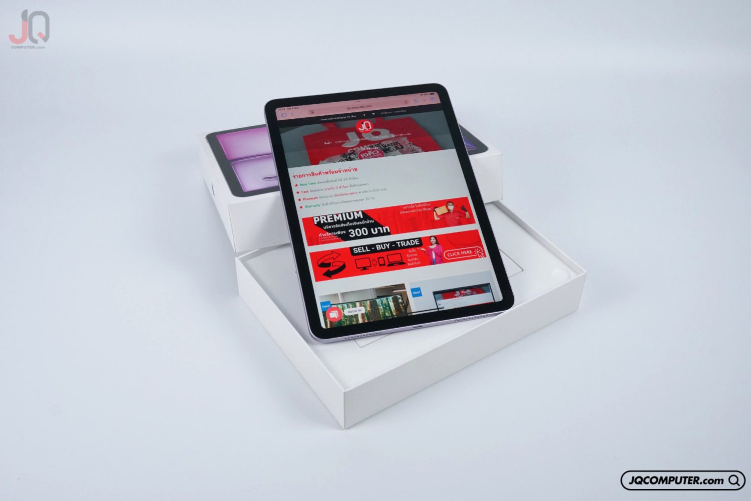 iPad Air 11 Apple M3 WiFi