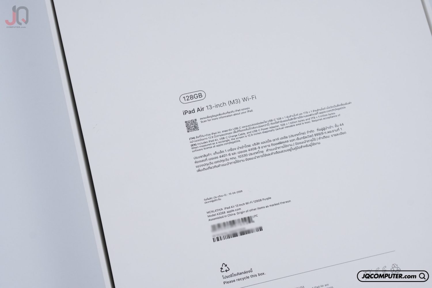 iPad Air 13 Apple M3 WiFi - Image 2