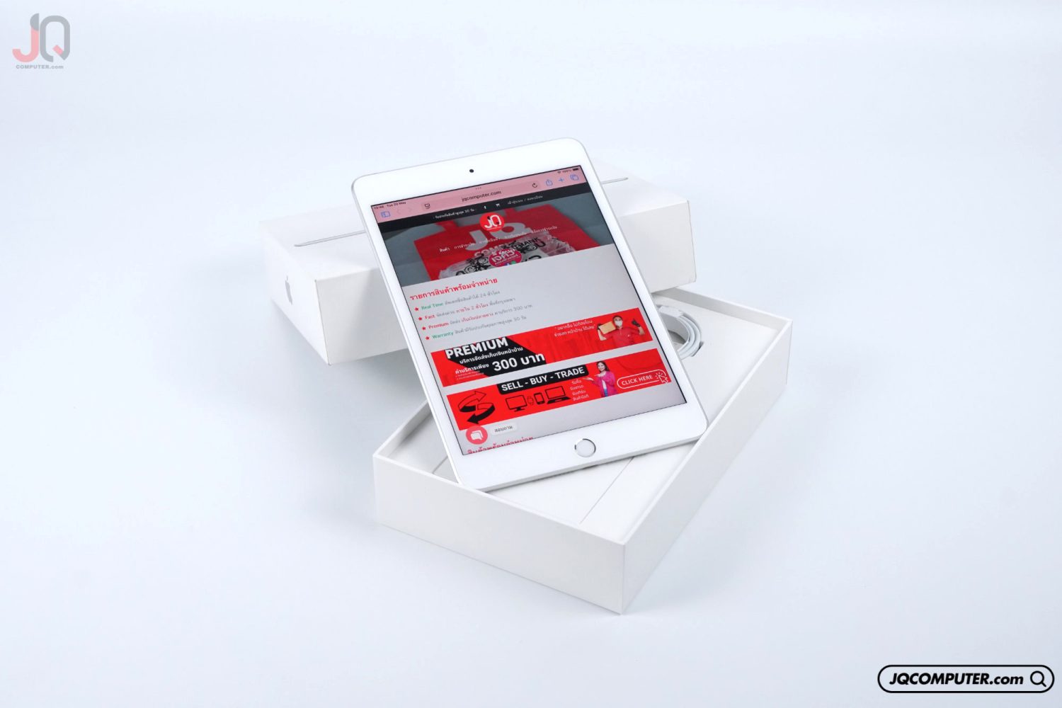 iPad mini 5 Cellular