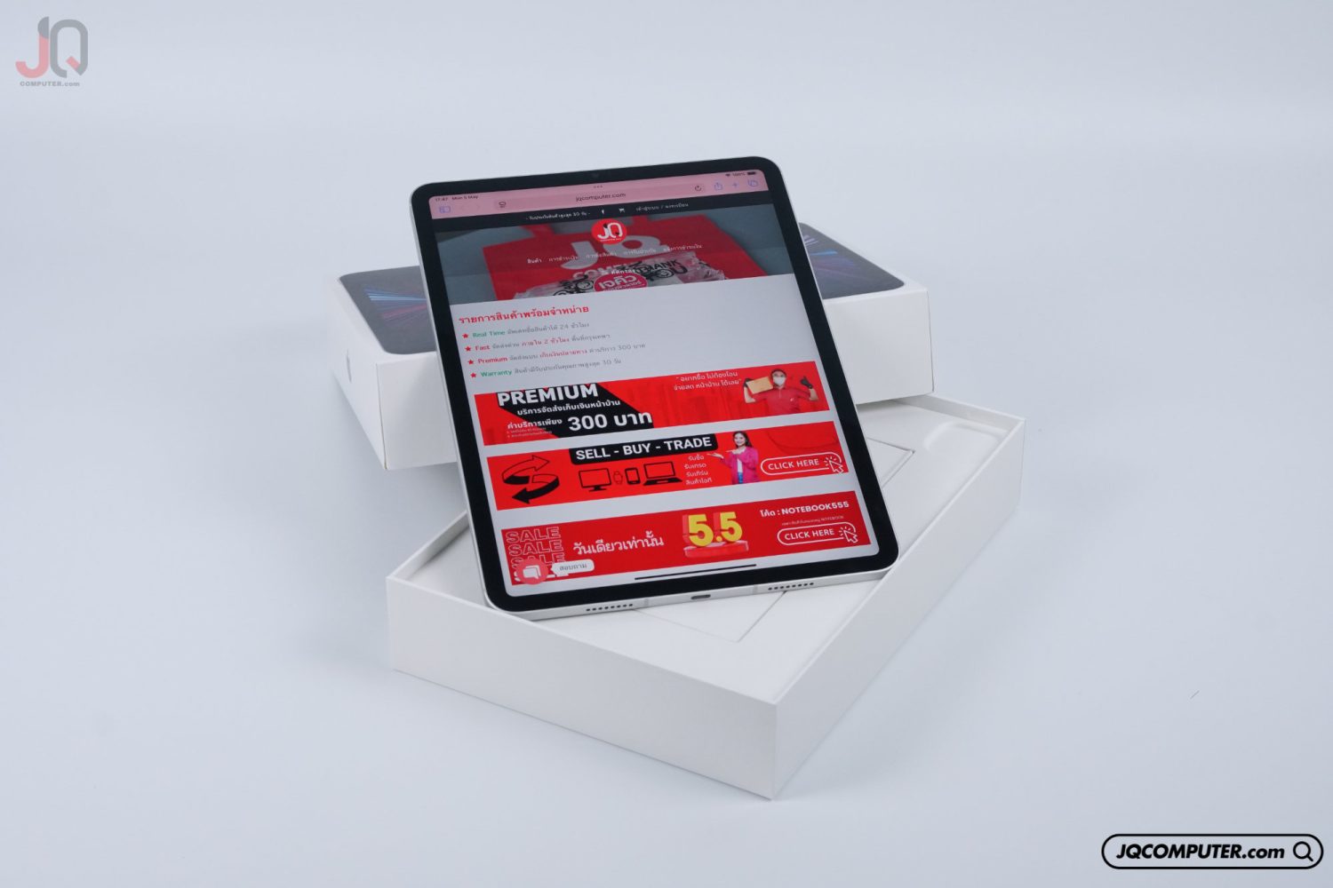 iPad Pro 11 Apple M1