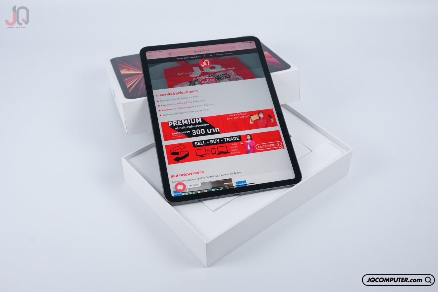 iPad Pro 11 Apple M1 Cellular