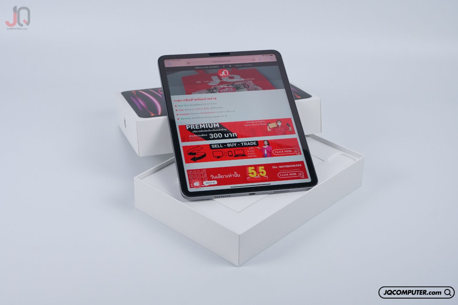 iPad Pro 11 Apple M2