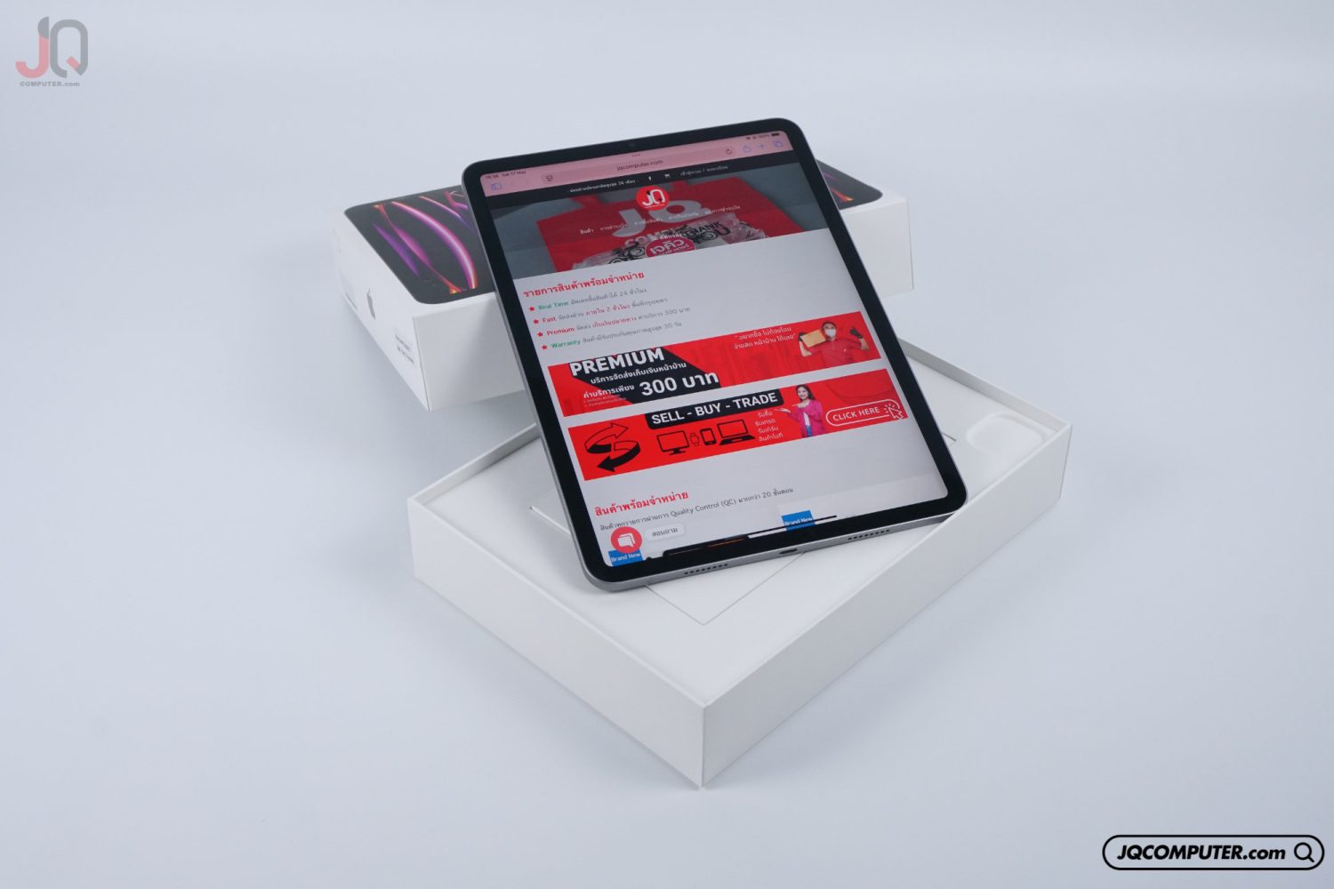 iPad Pro 11 Apple M2 WiFi
