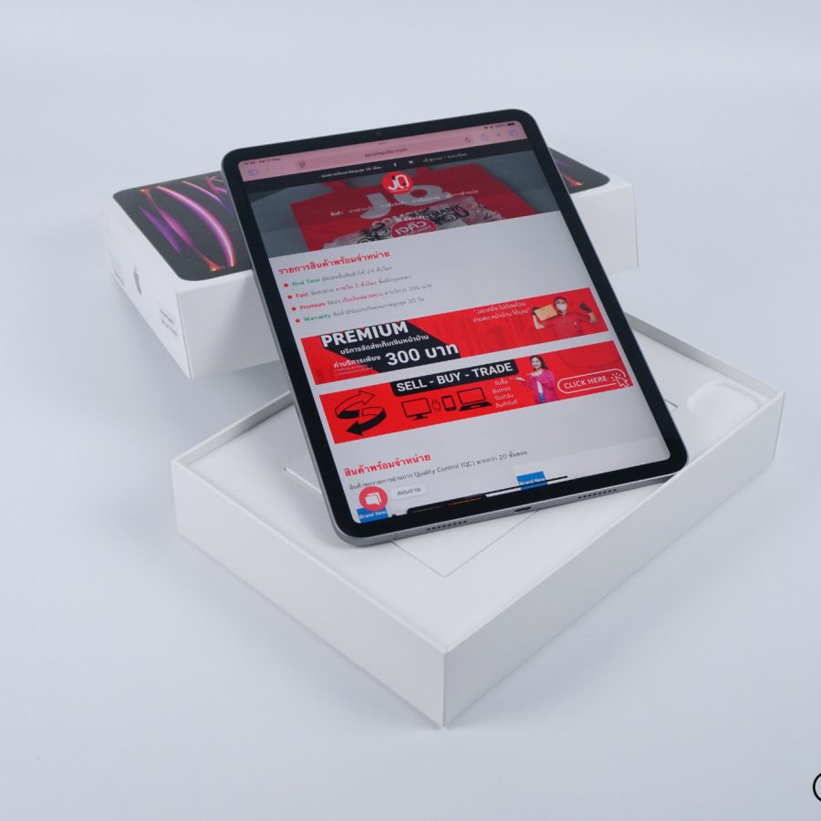iPad Pro 11 Apple M2 WiFi