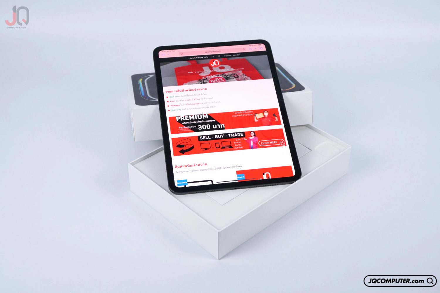 iPad Pro 11 Apple M4 WiFi