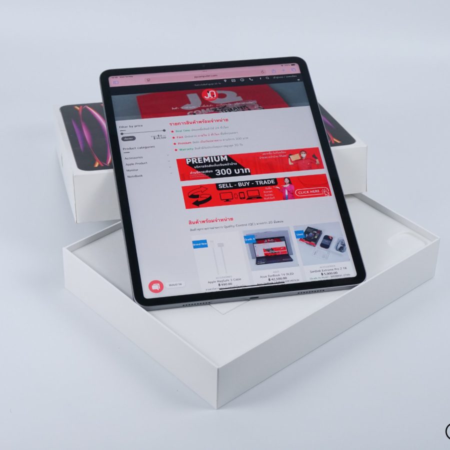 iPad Pro 12 Apple M2 WiFi
