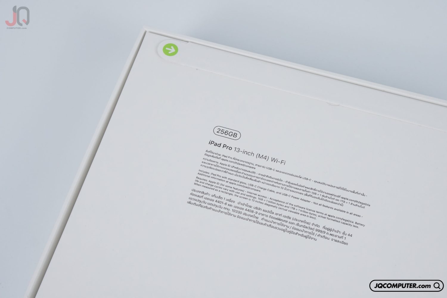 iPad Pro 13 Apple M4 WiFi - Image 4