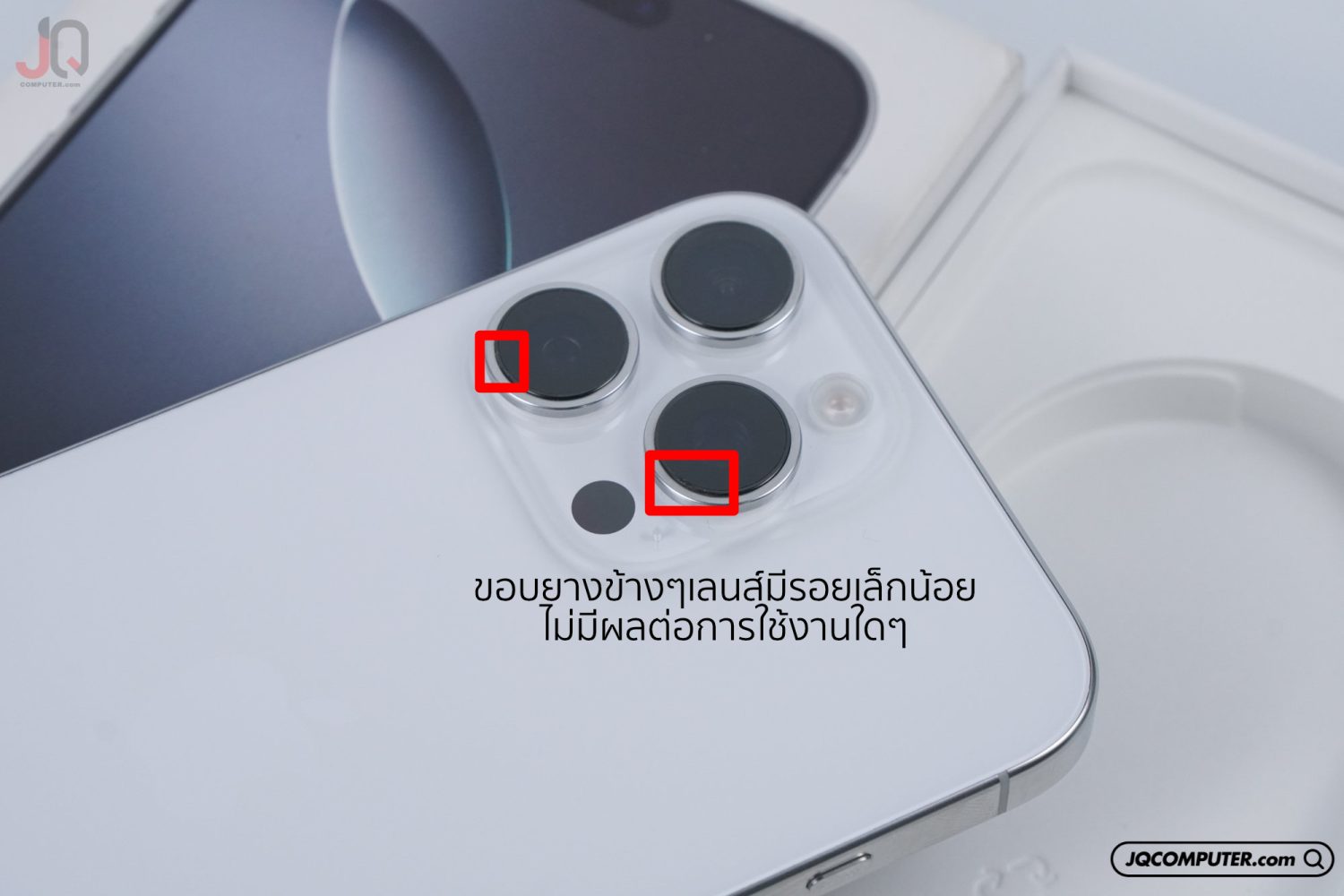 iPhone 16 Pro Max - Image 9