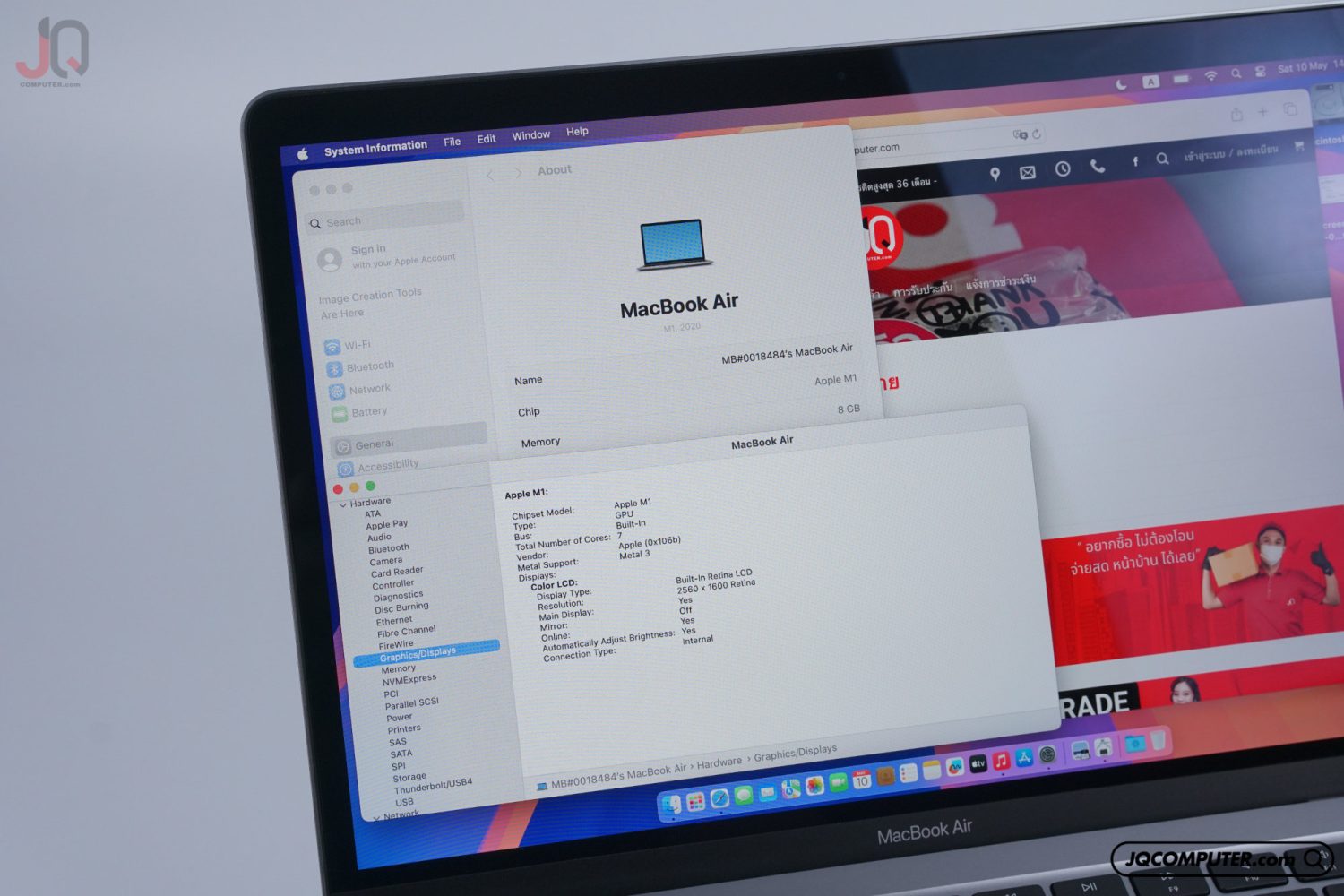 MacBook Air 13 Apple M1 - Image 7