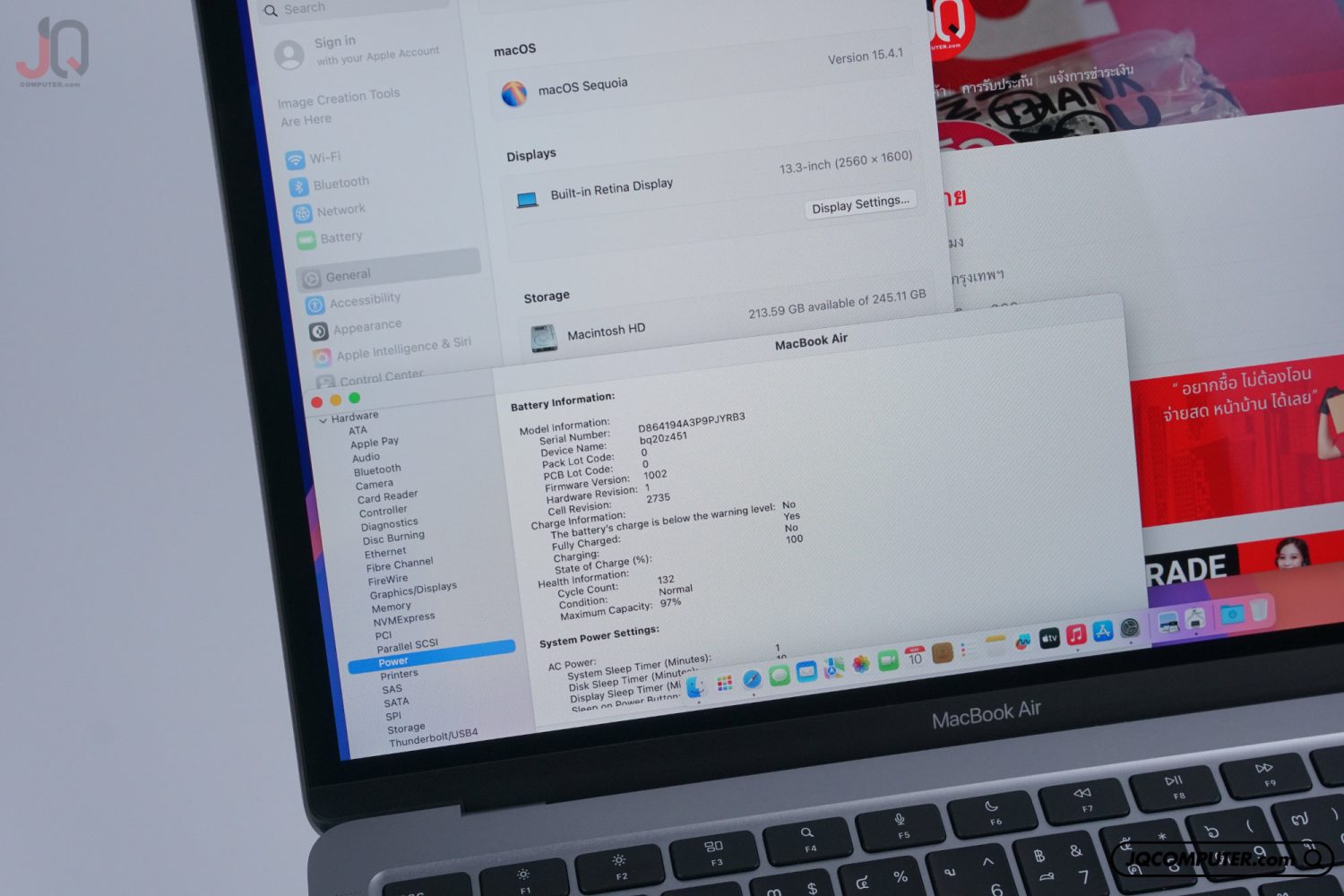 MacBook Air 13 Apple M1 - Image 8