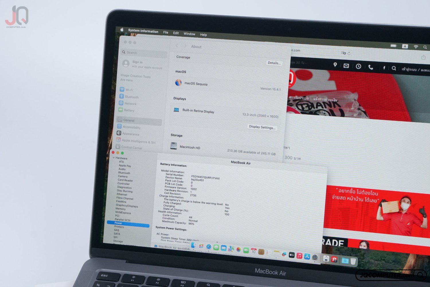 MacBook Air 13 Apple M1 - Image 7