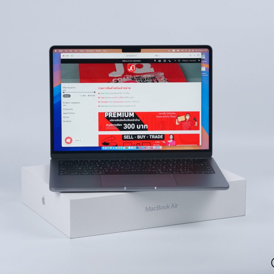 MacBook Air 13 Apple M2 CTO
