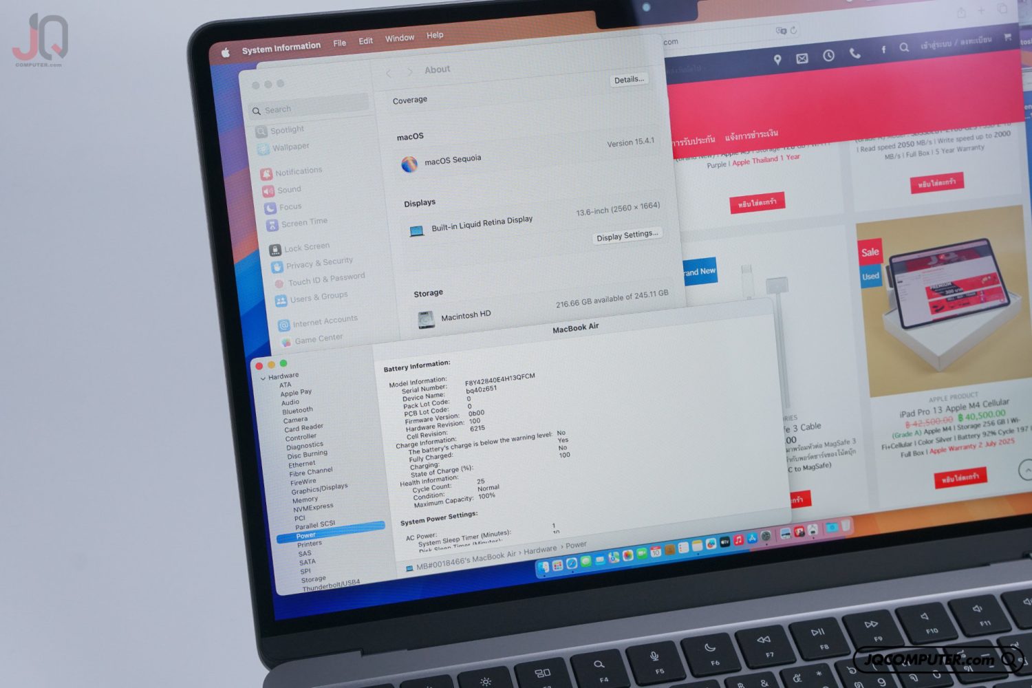 MacBook Air 13 Apple M2 CTO - Image 7