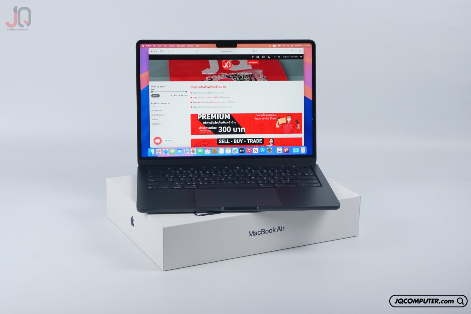 MacBook Air 13 Apple M2
