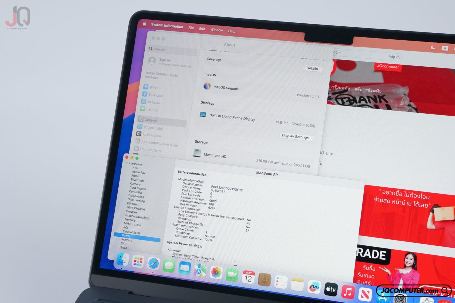 MacBook Air 13 Apple M2 - Image 9