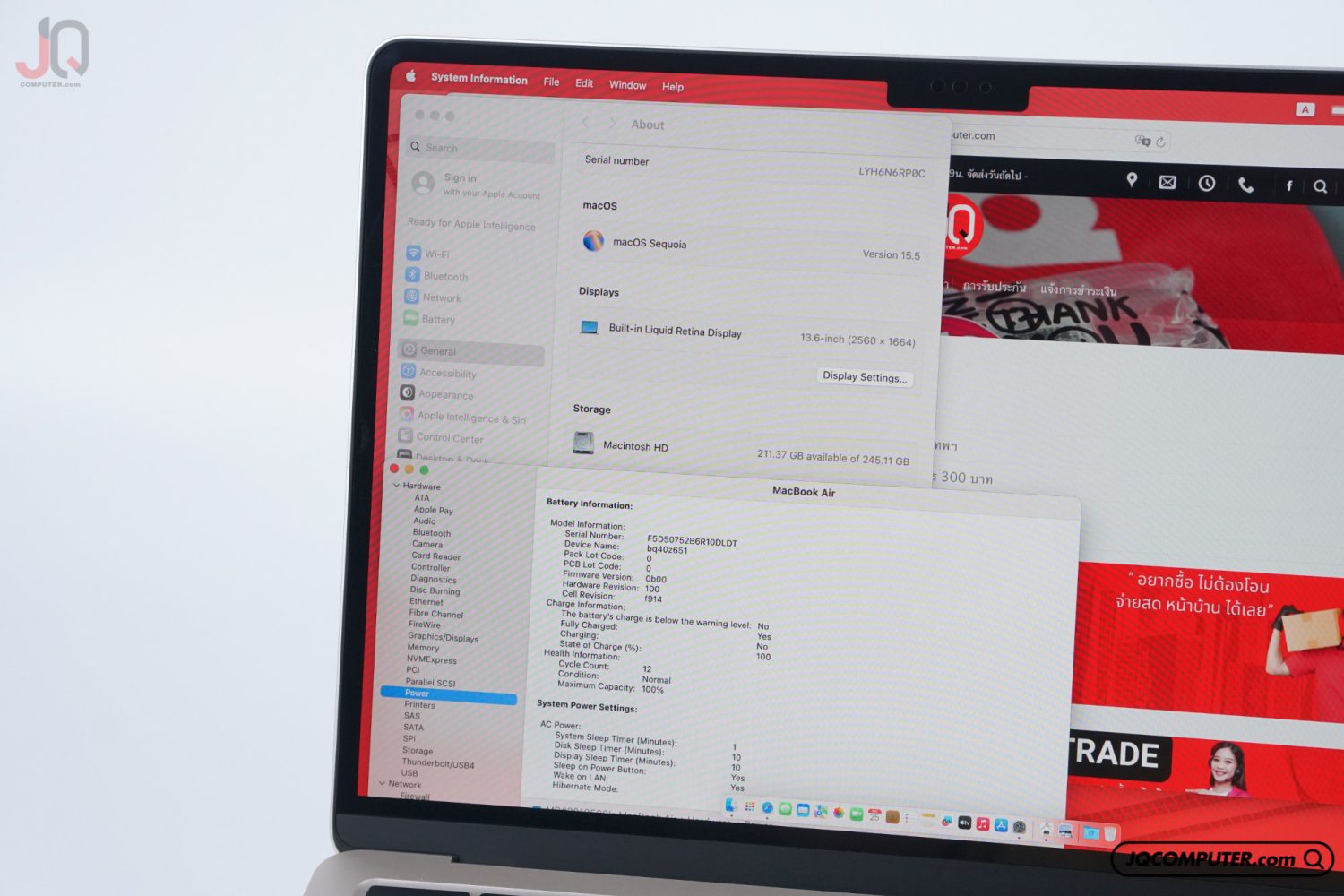 MacBook Air 13 Apple M2 CTO - Image 7