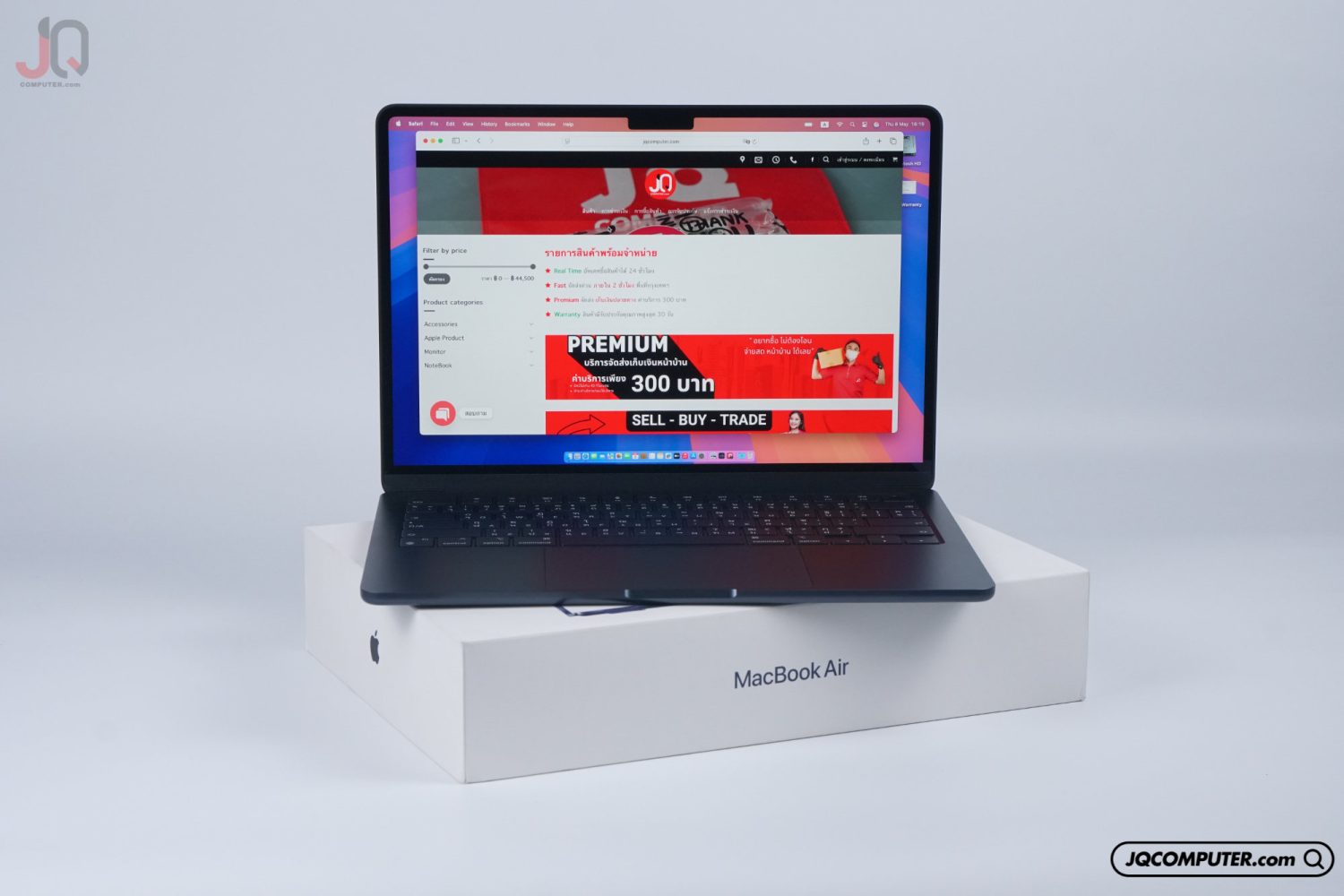 MacBook Air 13 Apple M3