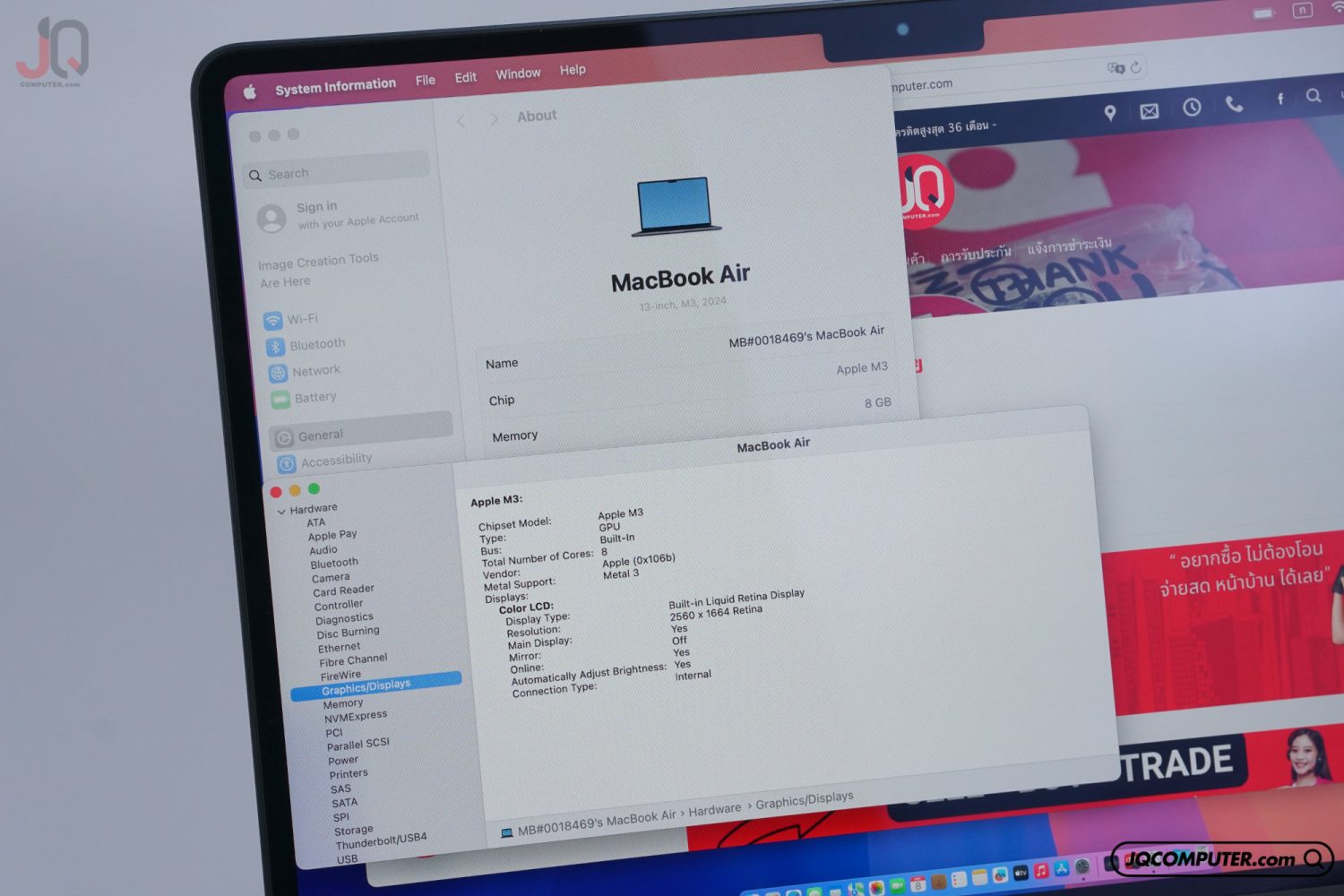 MacBook Air 13 Apple M3 - Image 6