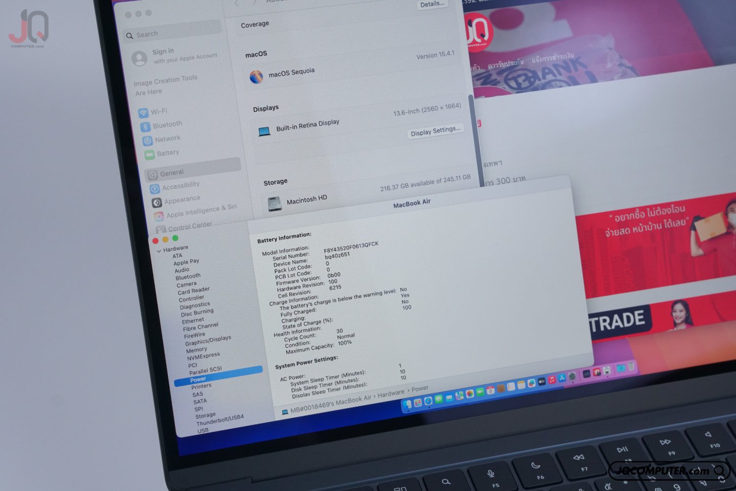 MacBook Air 13 Apple M3 - Image 7
