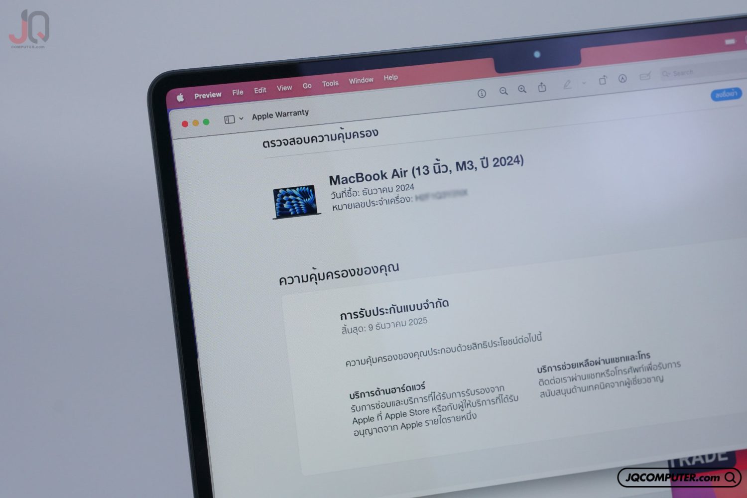 MacBook Air 13 Apple M3 - Image 8