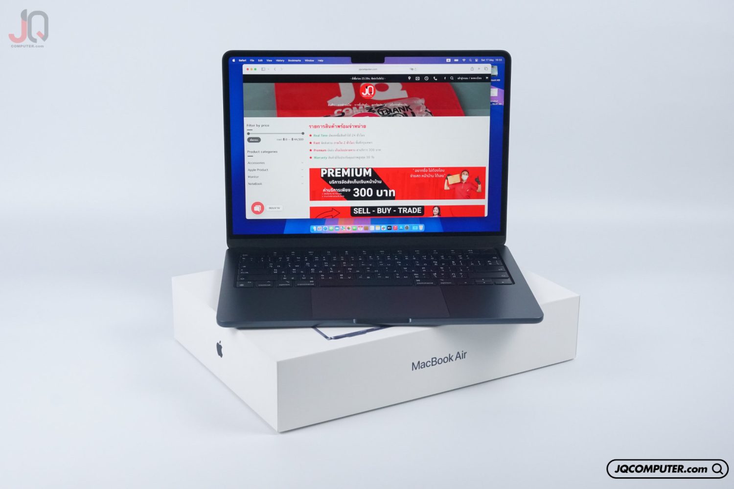MacBook Air 13 Apple M3