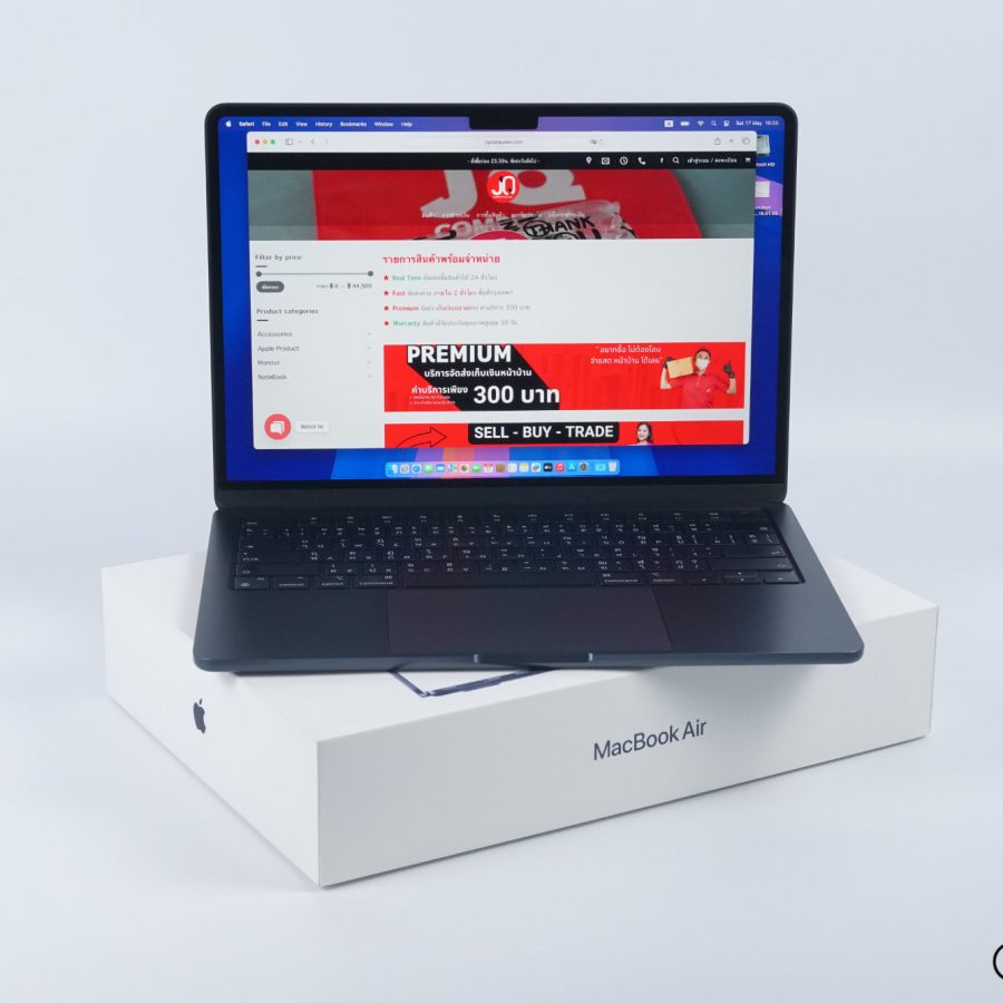 MacBook Air 13 Apple M3